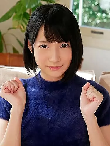Mako Iga