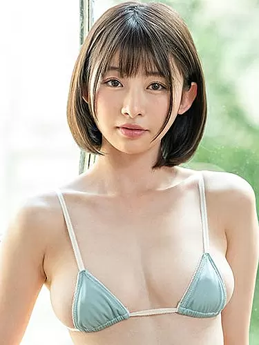 Mei Miyajima