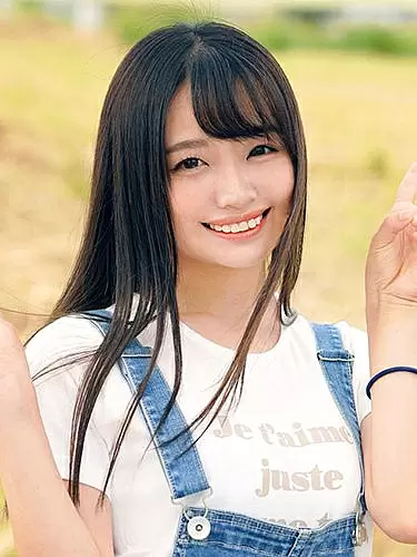 Urara Kanon