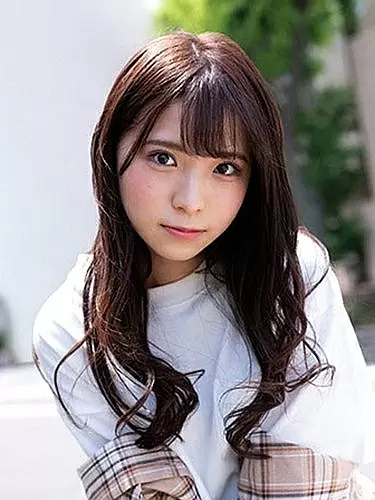 Yui Amane